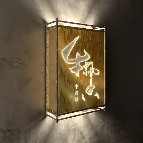 手写logo限时特惠活动套餐 22