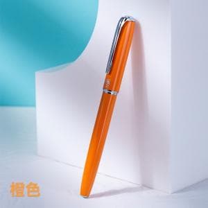 行云签名工作室同款钢笔墨水套餐